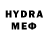 Метадон VHQ Eveber