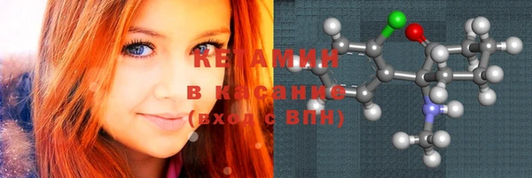 ешки Верея