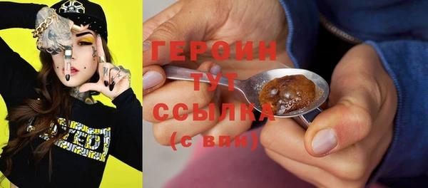 МДПВ Верхнеуральск