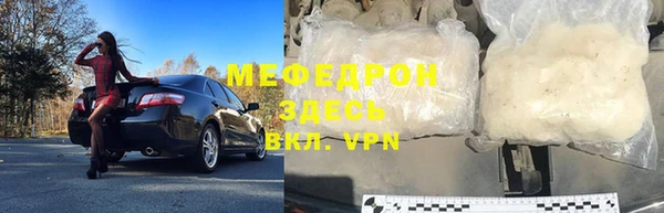 гидропоника Бородино