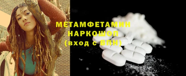mix Осинники