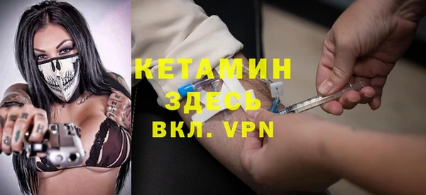 МДПВ Верхнеуральск