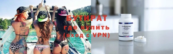 МДПВ Верхнеуральск