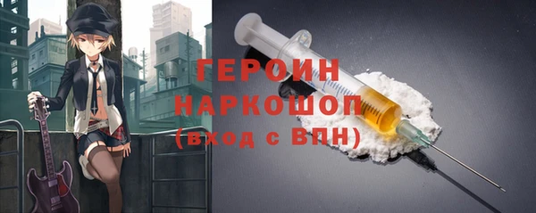 ешки Верея