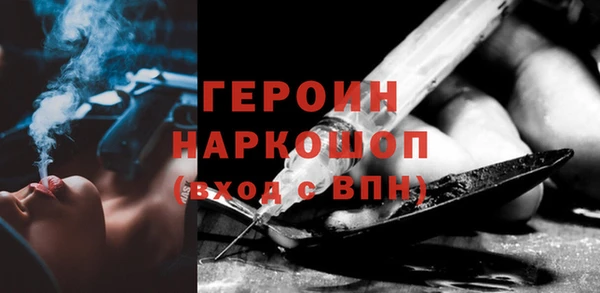ешки Верея