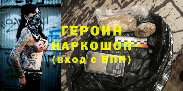 МДПВ Верхнеуральск