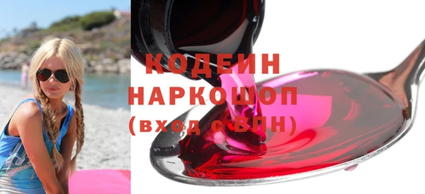 ешки Верея