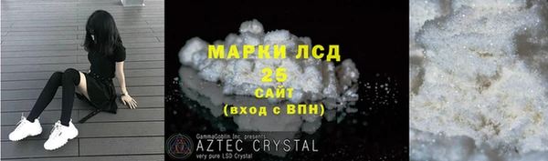ешки Верея