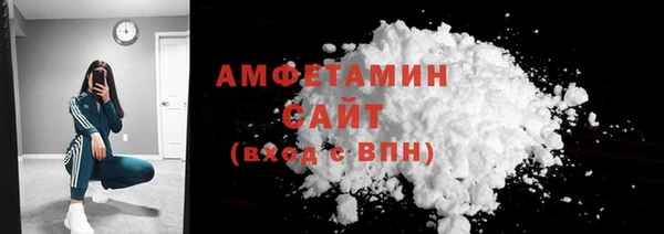 ешки Верея