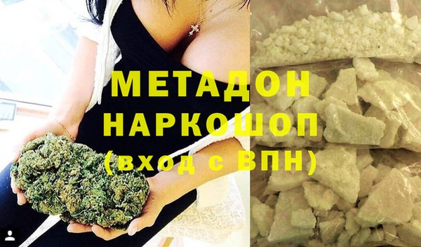 МДПВ Верхнеуральск