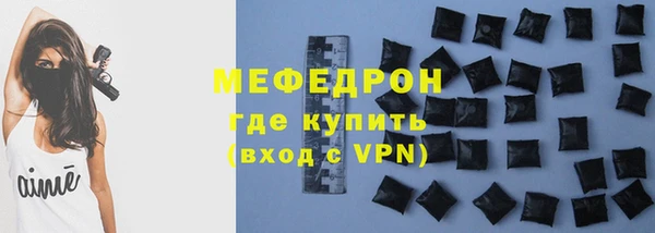МДПВ Верхнеуральск