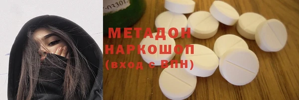 МДПВ Верхнеуральск
