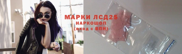 ешки Верея