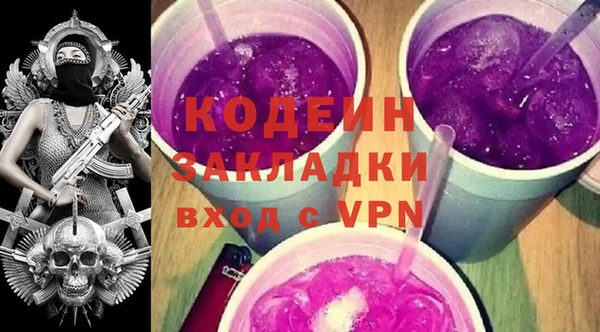 МДПВ Верхнеуральск