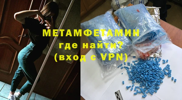 ешки Верея