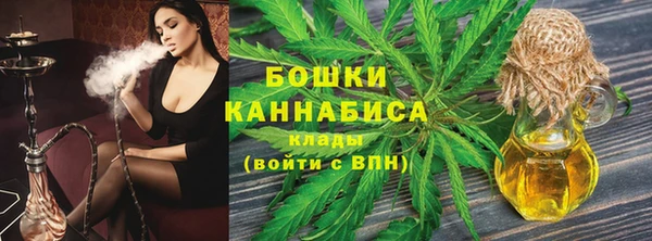 МДПВ Верхнеуральск
