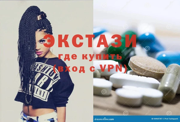 гидропоника Бородино