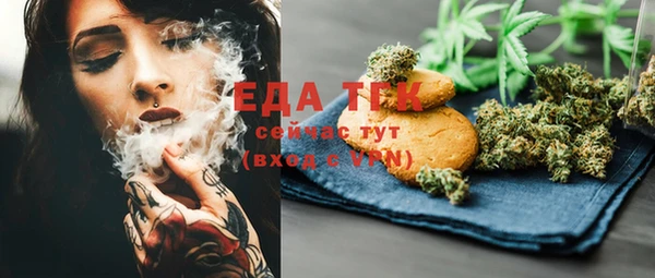 ешки Верея