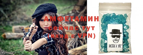 МДПВ Верхнеуральск