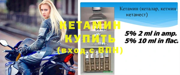 ешки Верея