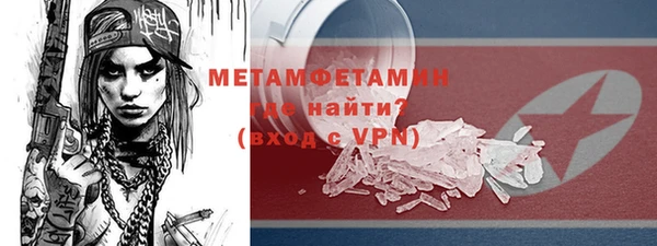 ешки Верея