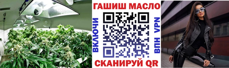 Дистиллят ТГК вейп с тгк  Славянск-на-Кубани 
