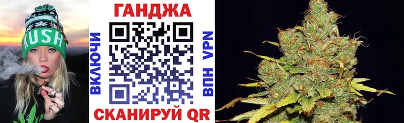 Конопля гибрид  MEGA онион  Славянск-на-Кубани 